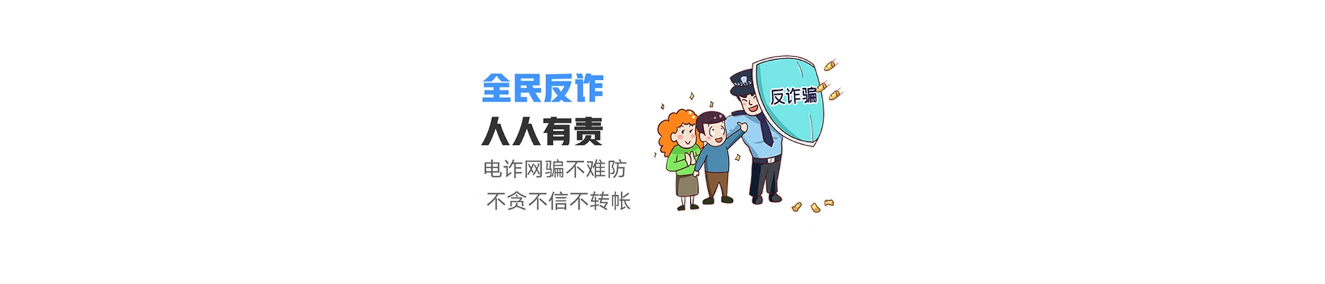 清城区联通宽带